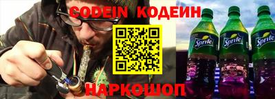 твердый Комсомольск-на-Амуре