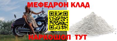кокаин колумбия Конаково