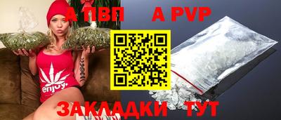 кокаин колумбия Конаково