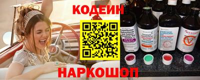твердый Комсомольск-на-Амуре