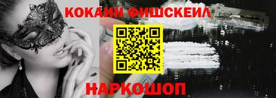 твердый Комсомольск-на-Амуре
