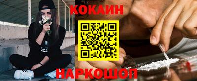 метадон Коммунар