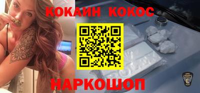 метадон Коммунар