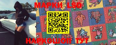 кокаин колумбия Конаково