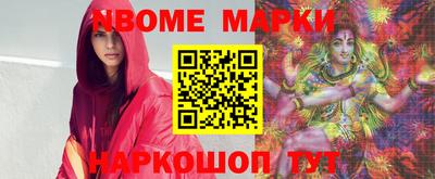 кокаин колумбия Конаково