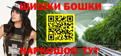 твердый Комсомольск-на-Амуре