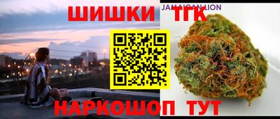 метадон Коммунар