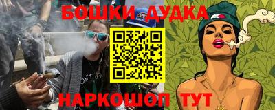 метадон Коммунар