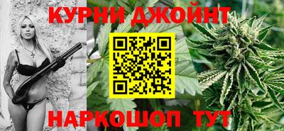 твердый Комсомольск-на-Амуре