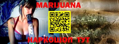 кокаин колумбия Конаково
