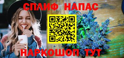 метадон Коммунар