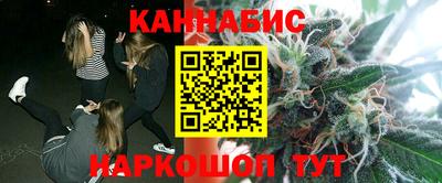 метадон Коммунар