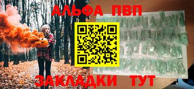 метадон Коммунар