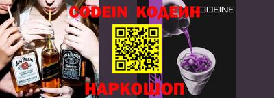 кокаин колумбия Конаково