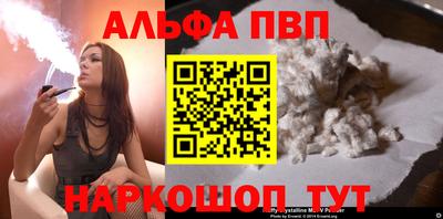 метадон Коммунар