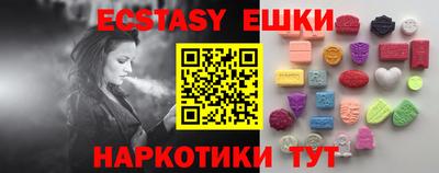 кокаин колумбия Конаково