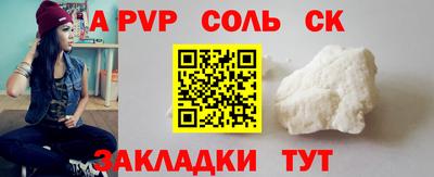 кокаин колумбия Конаково