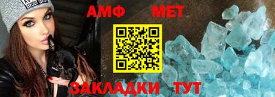 метадон Коммунар