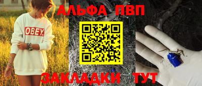 кокаин колумбия Конаково