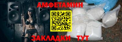 метадон Коммунар