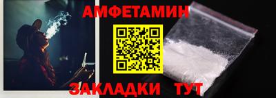 метадон Коммунар
