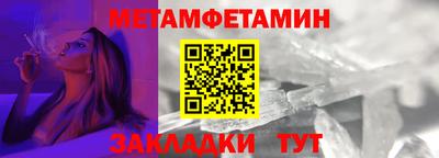 кокаин колумбия Конаково