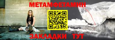 метадон Коммунар
