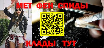 кокаин колумбия Конаково