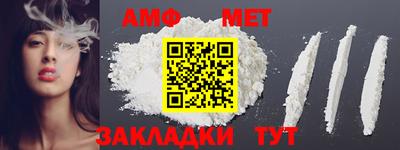 кокаин колумбия Конаково