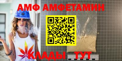 кокаин колумбия Конаково