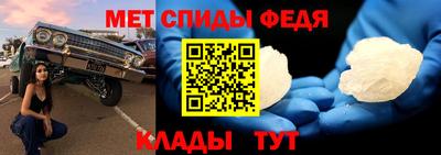 метадон Коммунар