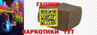 твердый Комсомольск-на-Амуре