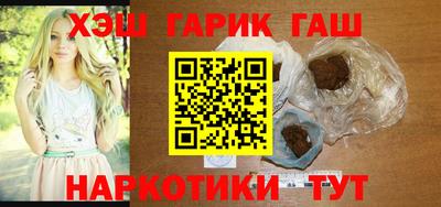 твердый Комсомольск-на-Амуре