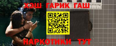 твердый Комсомольск-на-Амуре