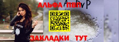 твердый Комсомольск-на-Амуре