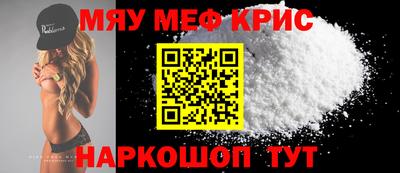 твердый Комсомольск-на-Амуре