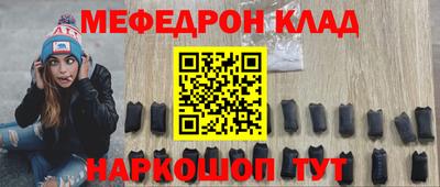 метадон Коммунар