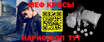 кокаин колумбия Конаково