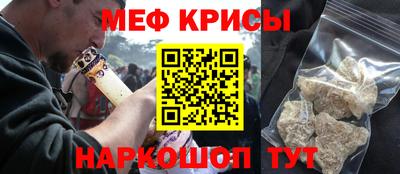 метадон Коммунар