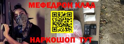 метадон Коммунар