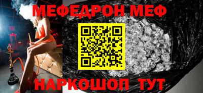 кокаин колумбия Конаково