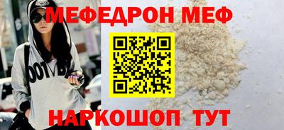 твердый Комсомольск-на-Амуре